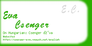eva csenger business card